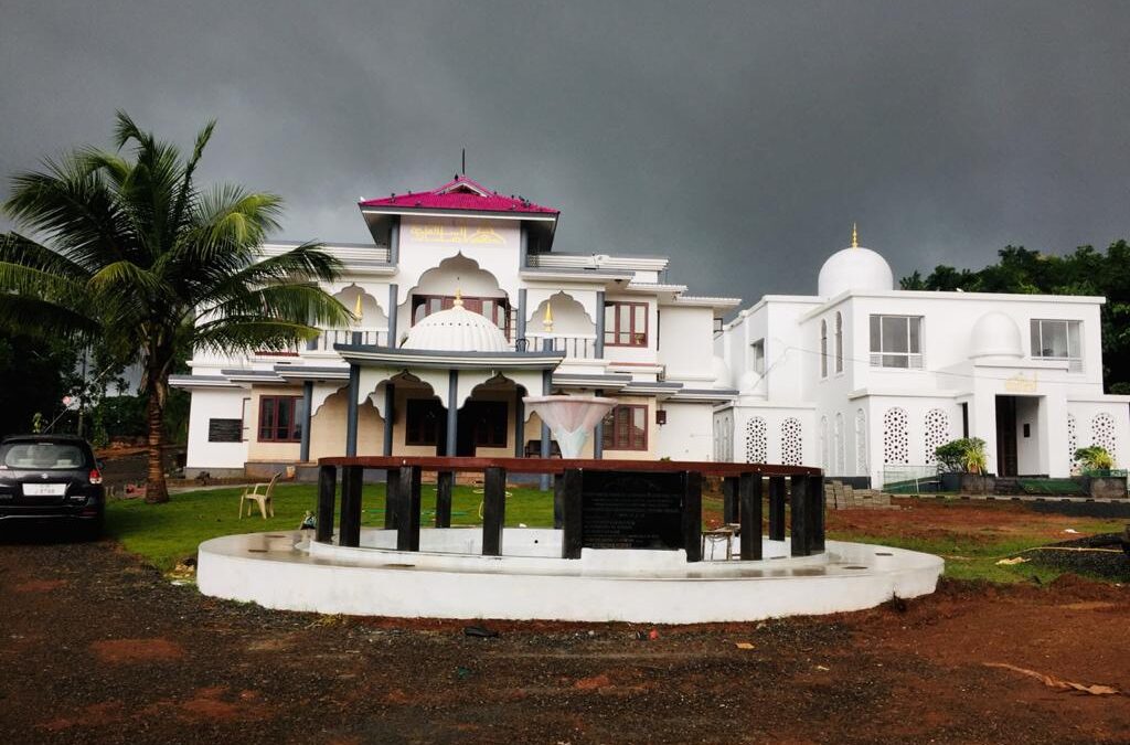 Shaheen Academy Sangli
