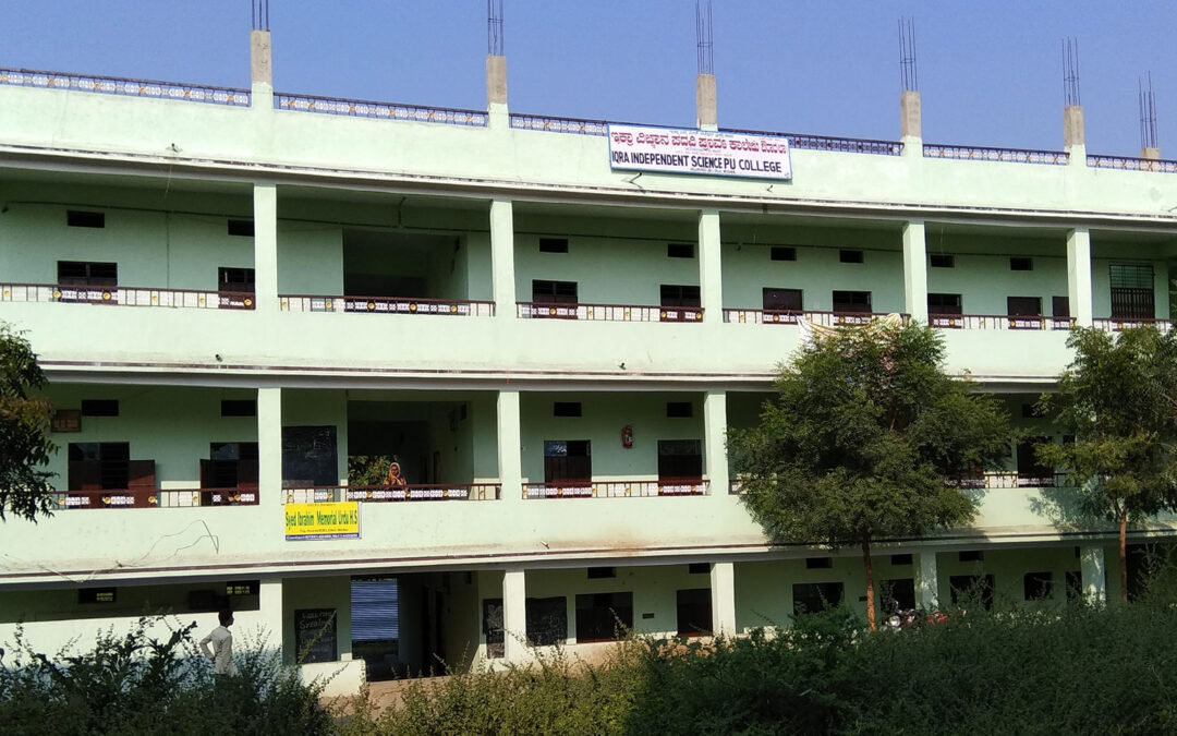 Shaheen English Medium Primary & High School- Halikhed (B)