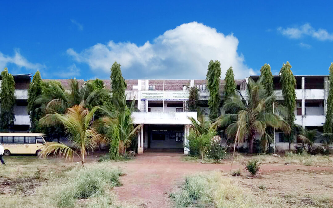 Shaheen Learn Academy – Hassan