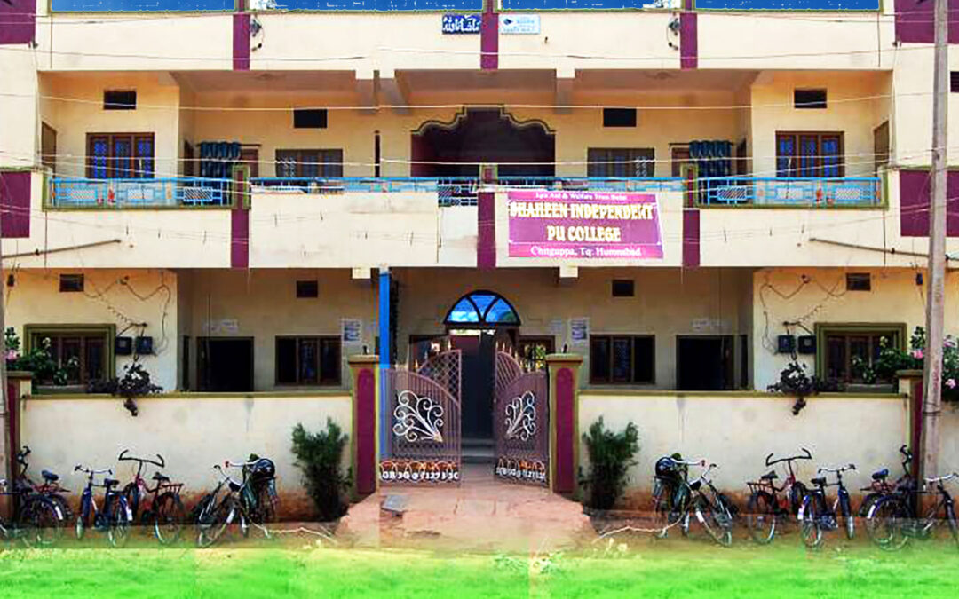 Shaheen Independent PU College, Chitguppa