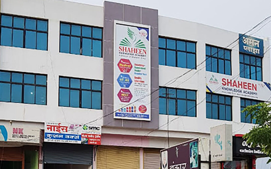 Shaheen Knowledge Academy, Beed