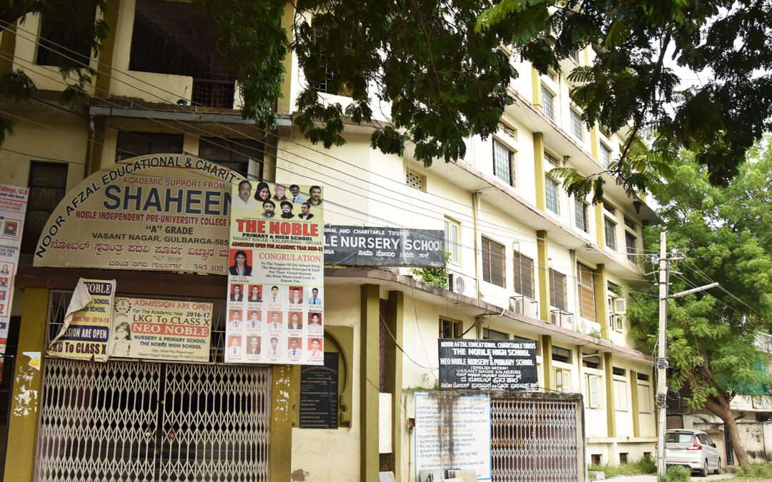 Shaheen NEET Academy, Gulbarga (NA)