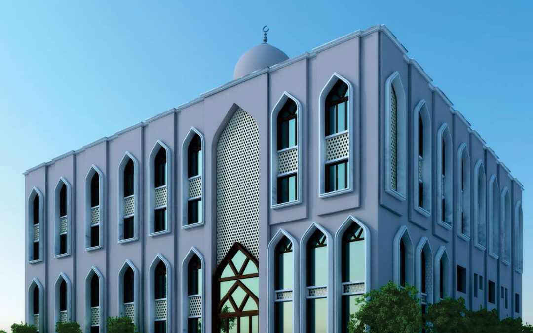 Shaheen Academy Aligarh