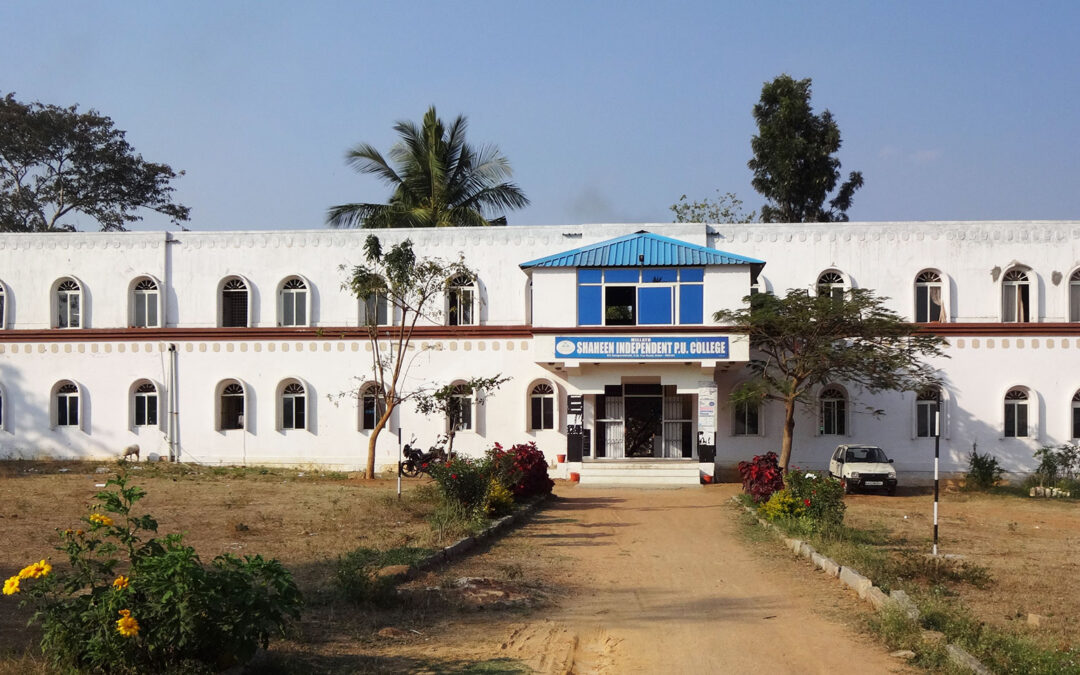 Shaheen PU College, Kolar