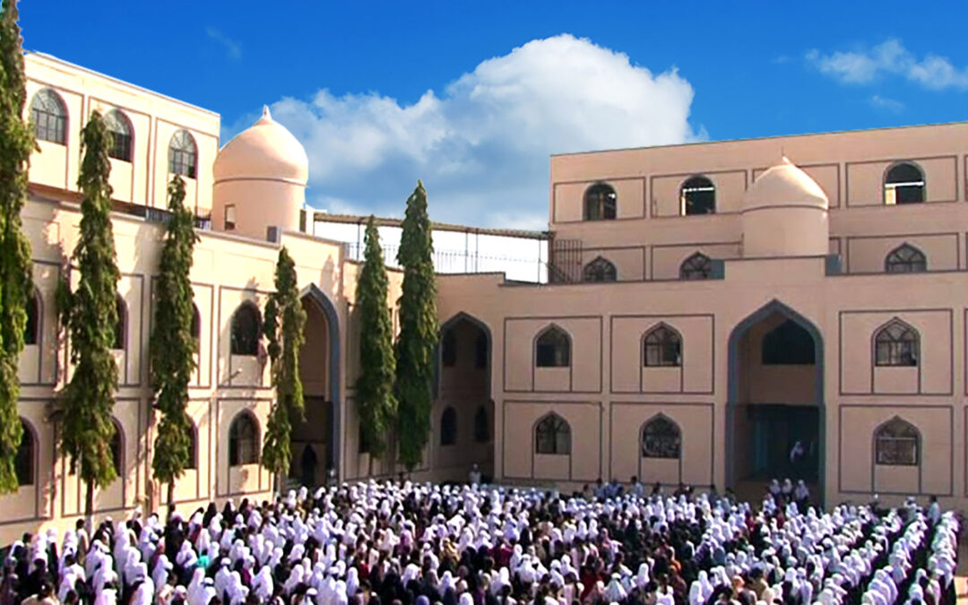 Shaheen Independent PU College – Golekhana