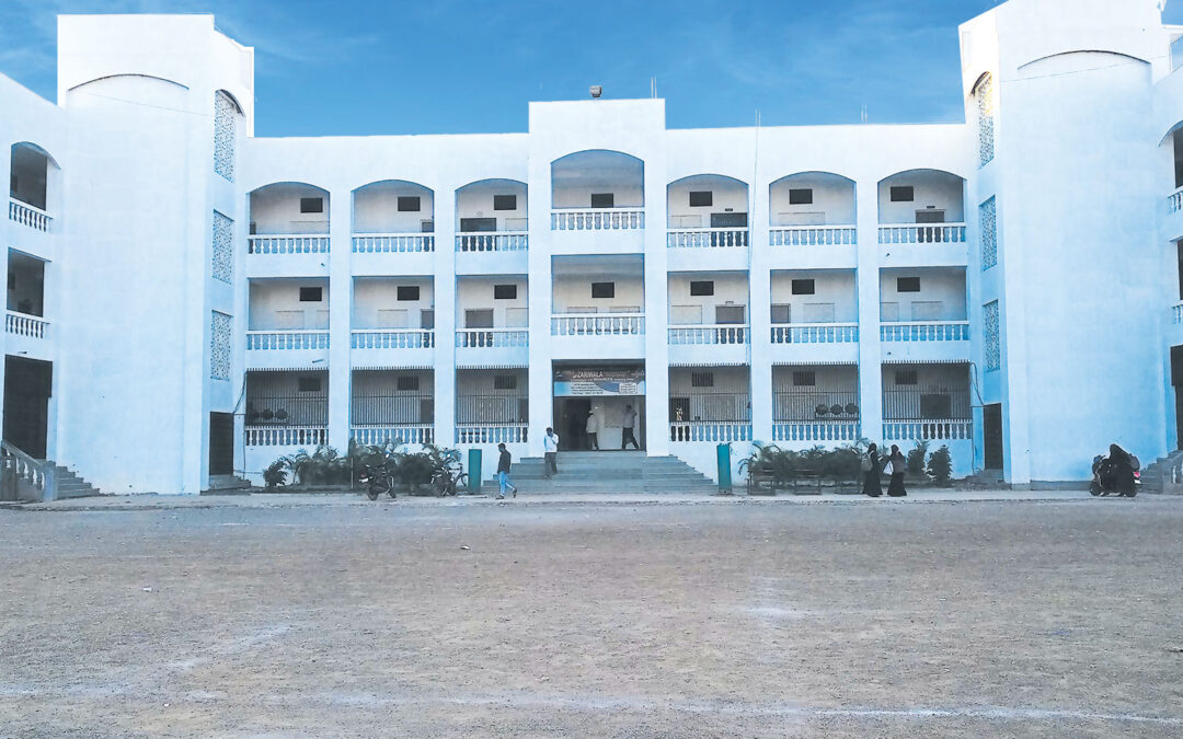 Shaheen Academy – Malegaon (MH)