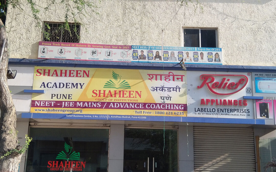 Shaheen Academy, Pune(MH)