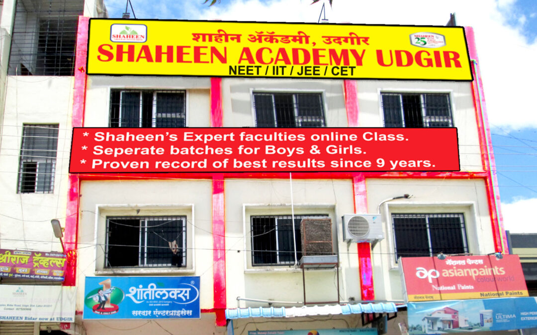 Shaheen College – Udgir