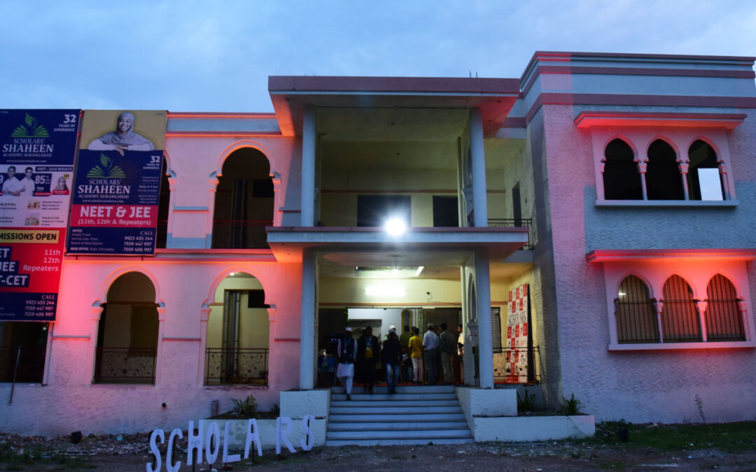 Scholars’ Shaheen Academy,  Aurangabad