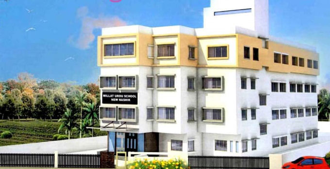 Shaheen Academy Noida (Boys)