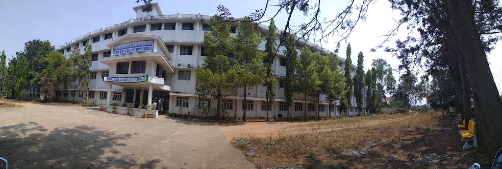 Shaheen Independent PU College – Ramanagaram