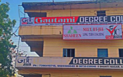 Vijeta Junior College – Adilabad