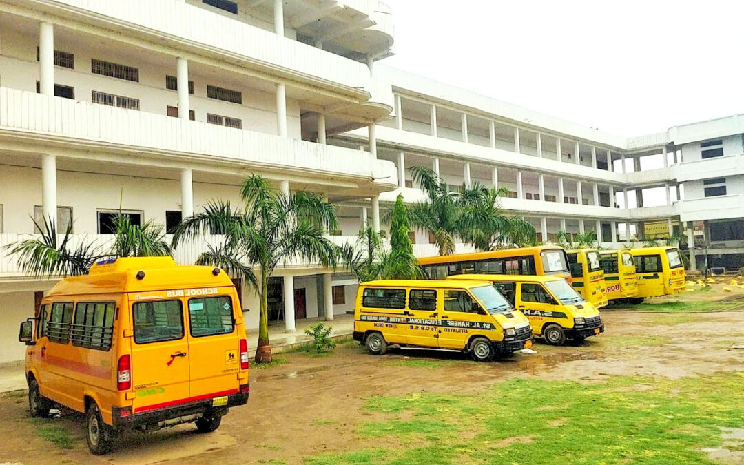 St. Al Haneef Educational Centre, Varanasi