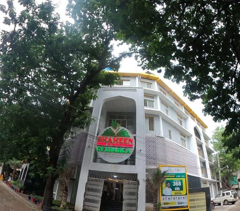 Shaheen PU College, Gulbarga