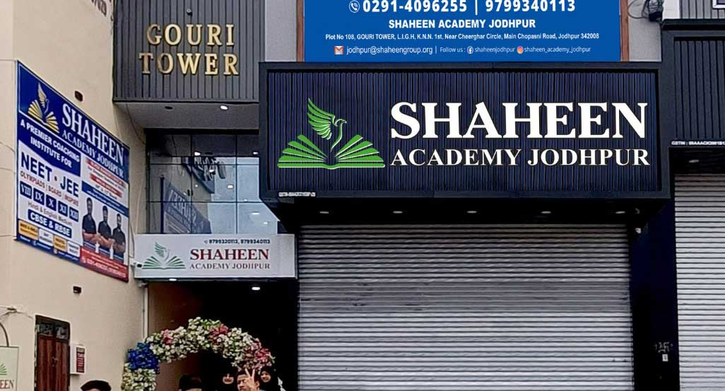 Shaheen Academy, Jodhpur – Rajasthan