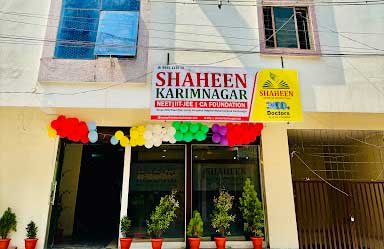 Shaheen Junior College – Karimnagar