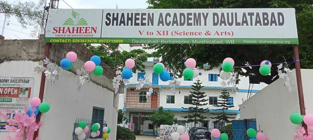 Shaheen academy (Daulatabad)