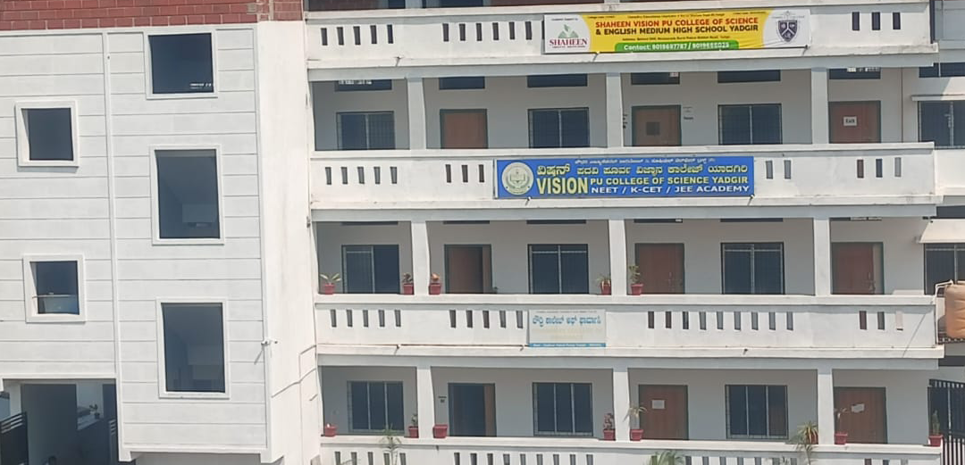 Shaheen Vision PU College Of Science, Yadgir (KA)