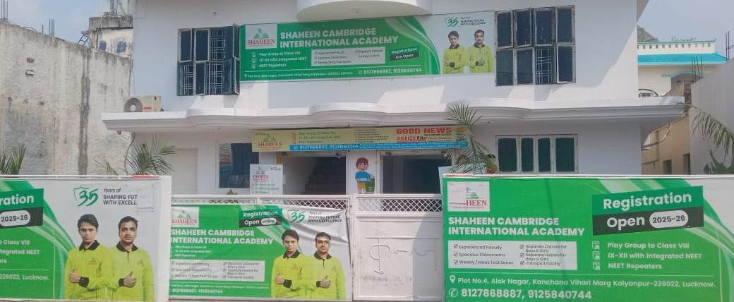 Shaheen Cambridge International Academy, Gomti Nagar, Lucknow