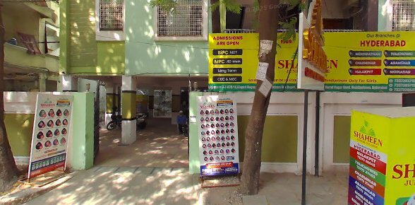 Shaheen Junior College – Mehdipatnam