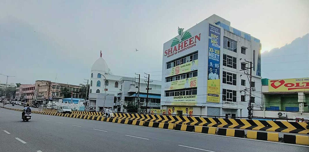 Shaheen Tahfeezul Quran – New Malakpet
