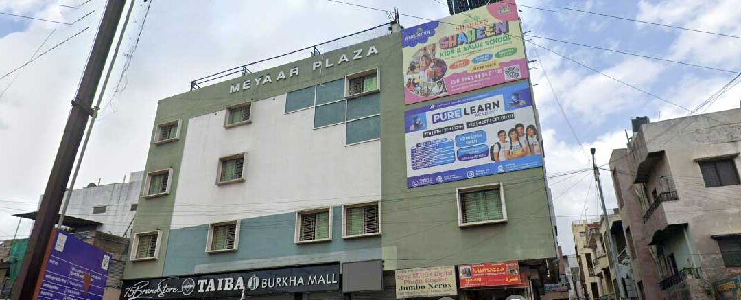 Shaheen Kids & Value School – Aurangabad (MH)